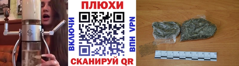 Купить закладки  Таганрог  ГАШ AMNESIA HAZE 