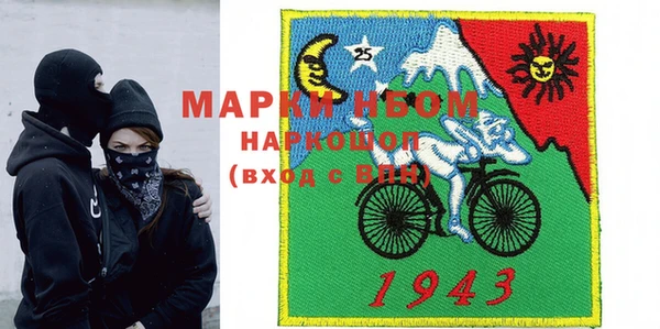 дурь Семикаракорск