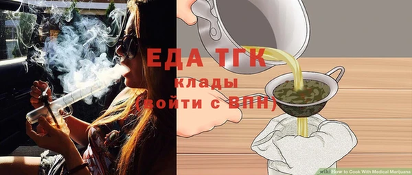 дурь Семикаракорск