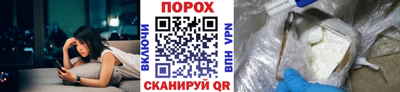 Купить закладки  Таганрог  Первитин кристалл 