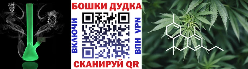 Купить  Таганрог  Шишки марихуана MAZAR 